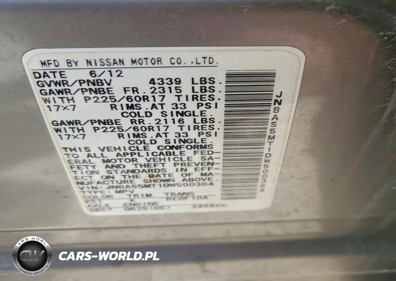 2013 Nissan Rogue S VIN:JN8AS5MT1DW500384 - 12