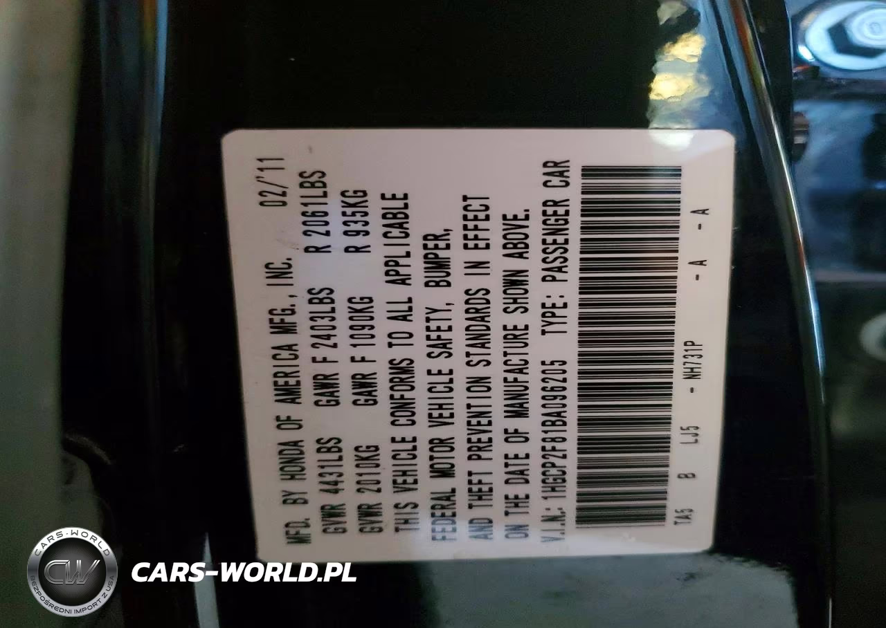 2011 Honda Accord Exl VIN:1HGCP2F81BA096205 - 12