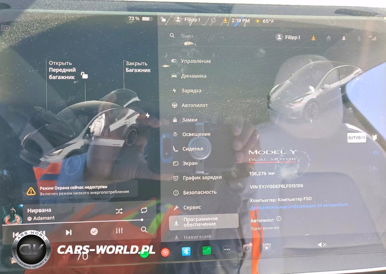 2020 Tesla Model Y VIN:5YJYGDEF6LF015109 - 9