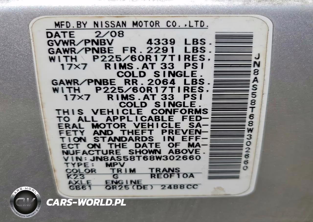 2008 Nissan Rogue S VIN:JN8AS58T68W302660 - 13