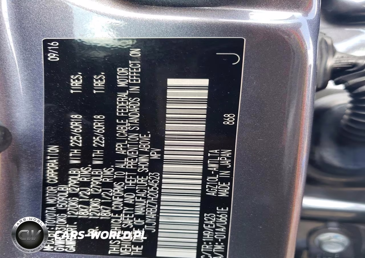 2017 Lexus Nx 200T Base VIN:JTJYARBZ7H2054523 - 12