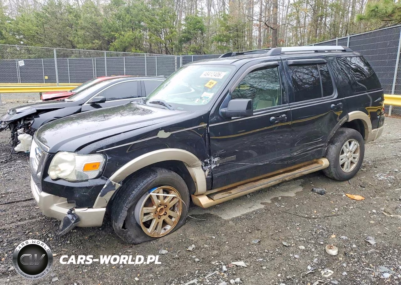 2007 Ford Explorer