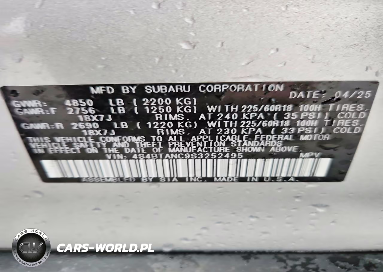 2025 Subaru Outback Limited VIN:4S4BTANC9S3252495 - 13