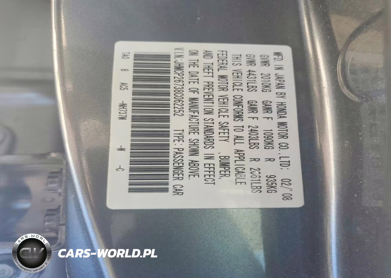 2008 Honda Accord Ex VIN:JHMCP26738C062252 - 12