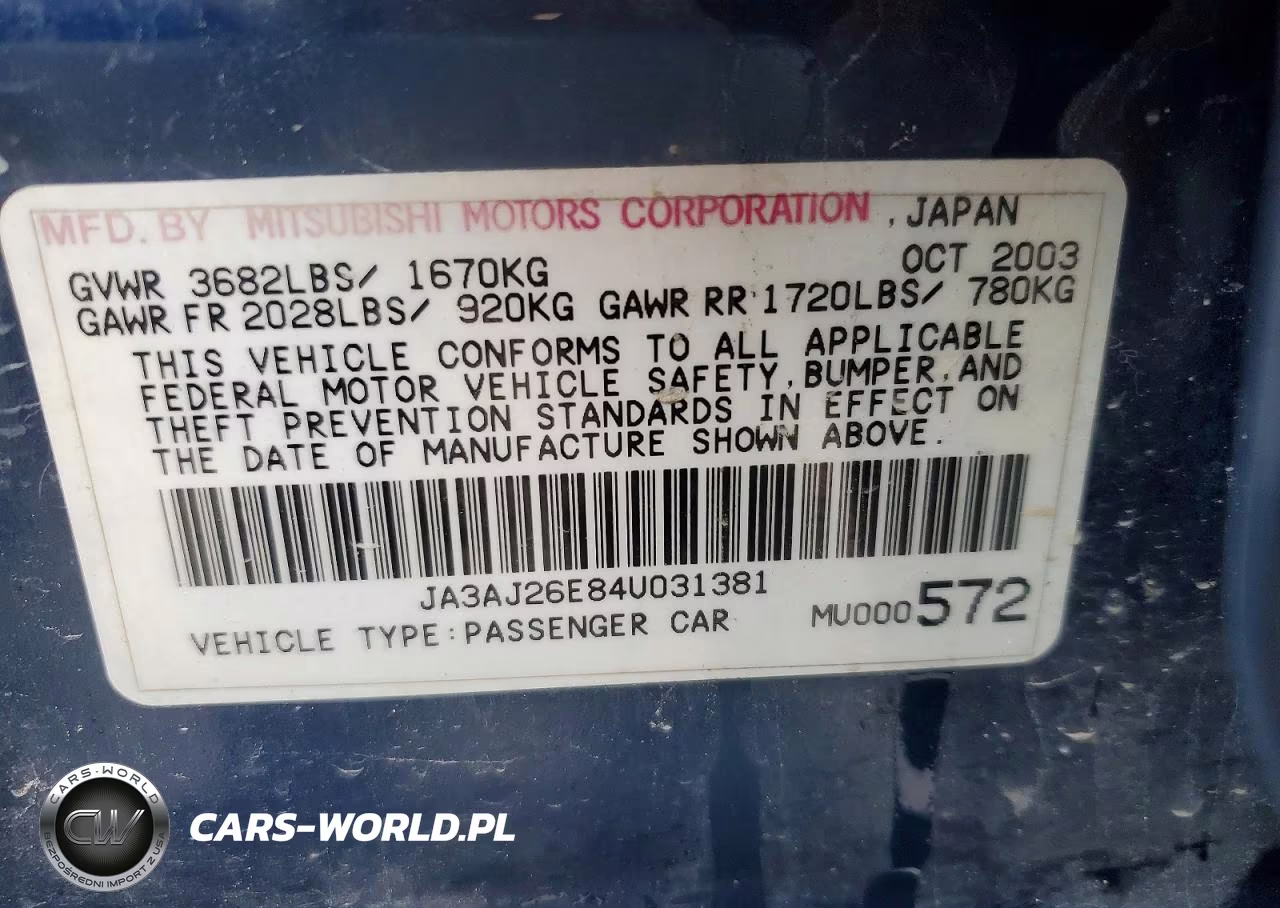 2004 Mitsubishi Lancer Es VIN:JA3AJ26E84U031381 - 12