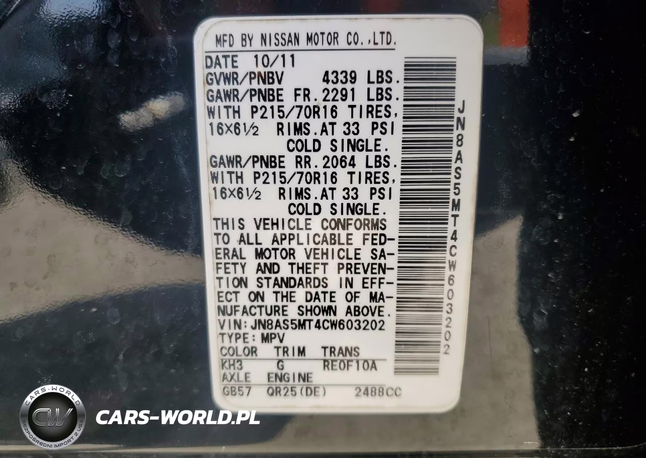 2012 Nissan Rogue S VIN:JN8AS5MT4CW603202 - 13