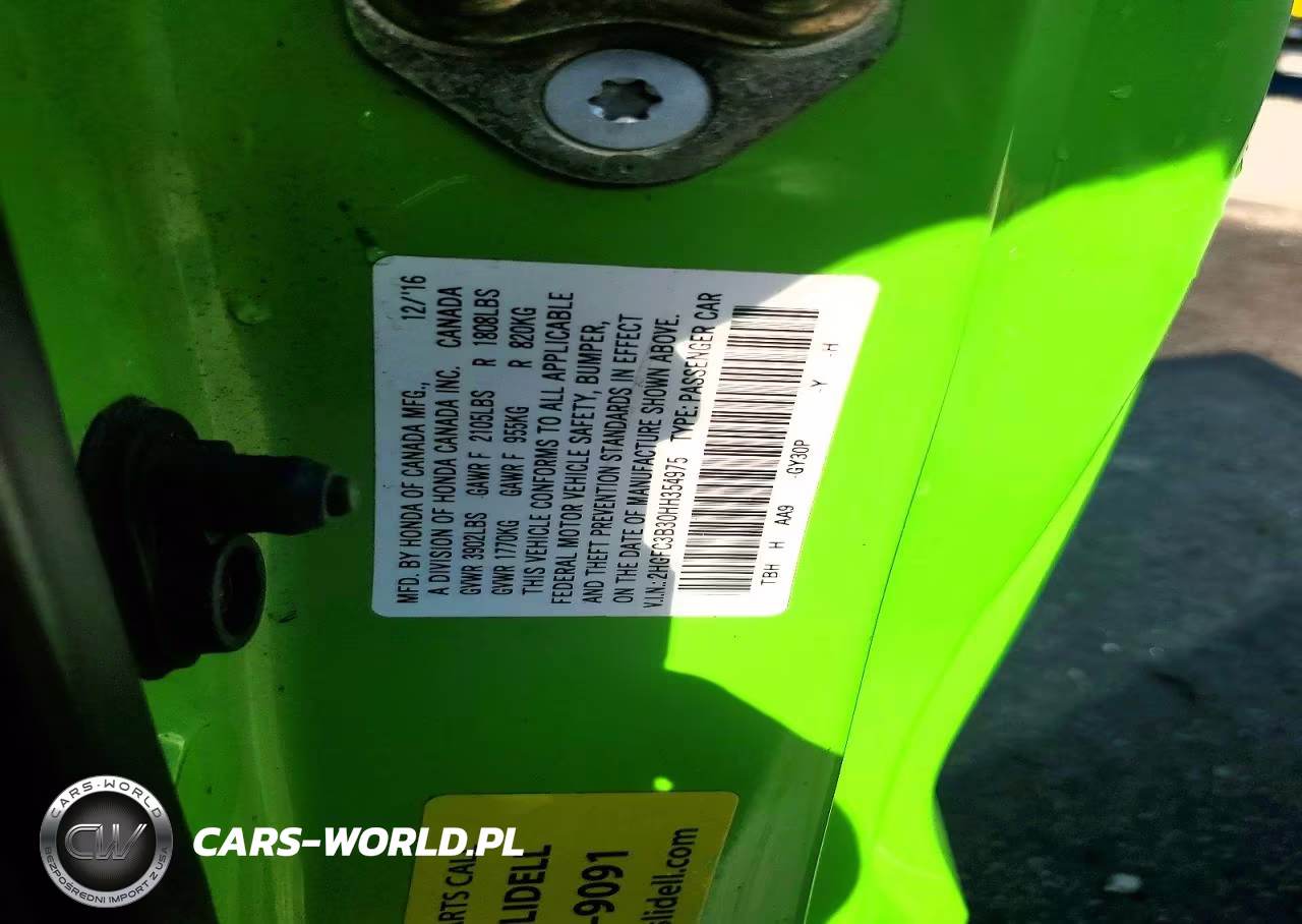 2017 Honda Civic Ex VIN:2HGFC3B30HH354975 - 12