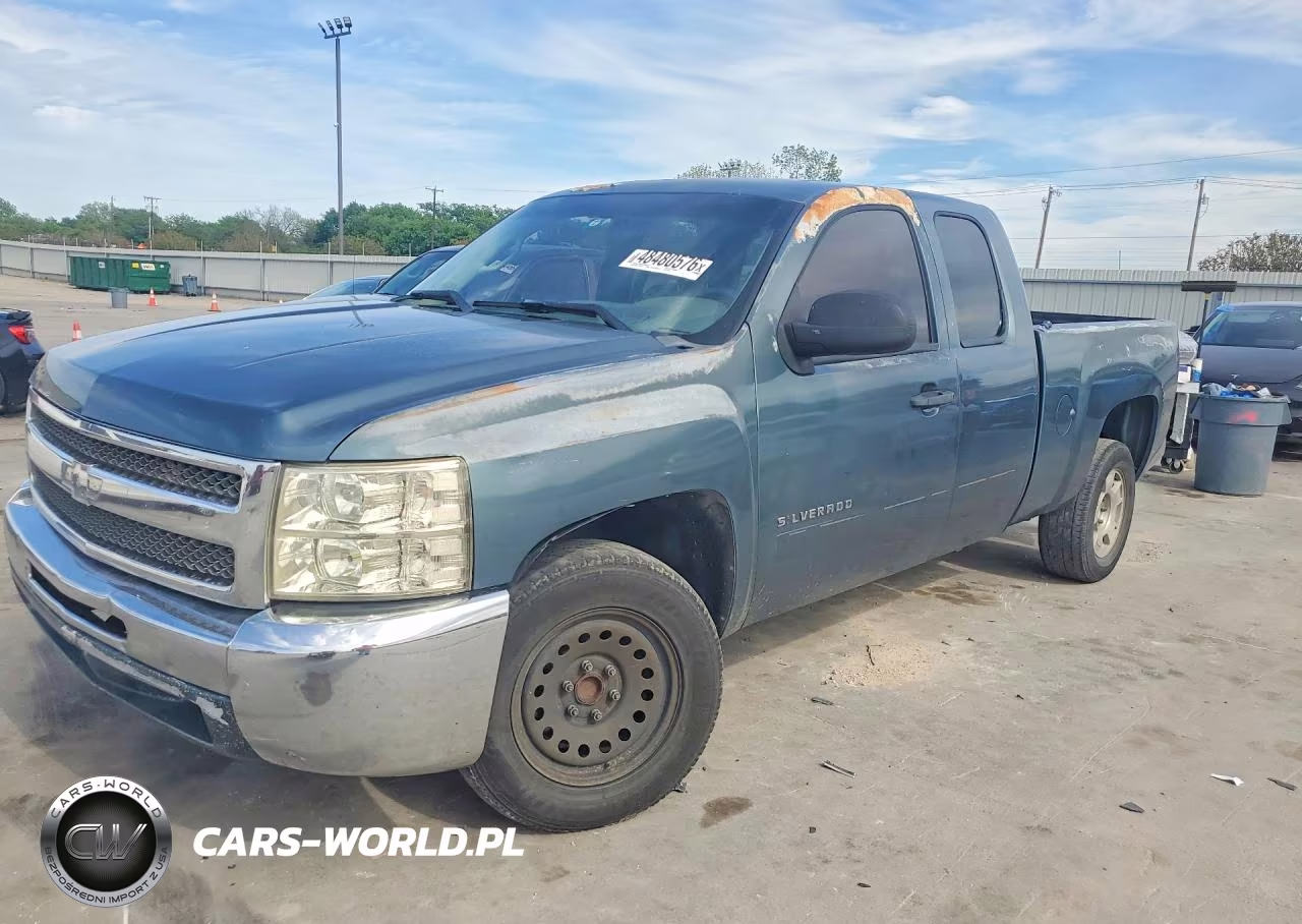 2012 Chevrolet Silverado C1500 Lt