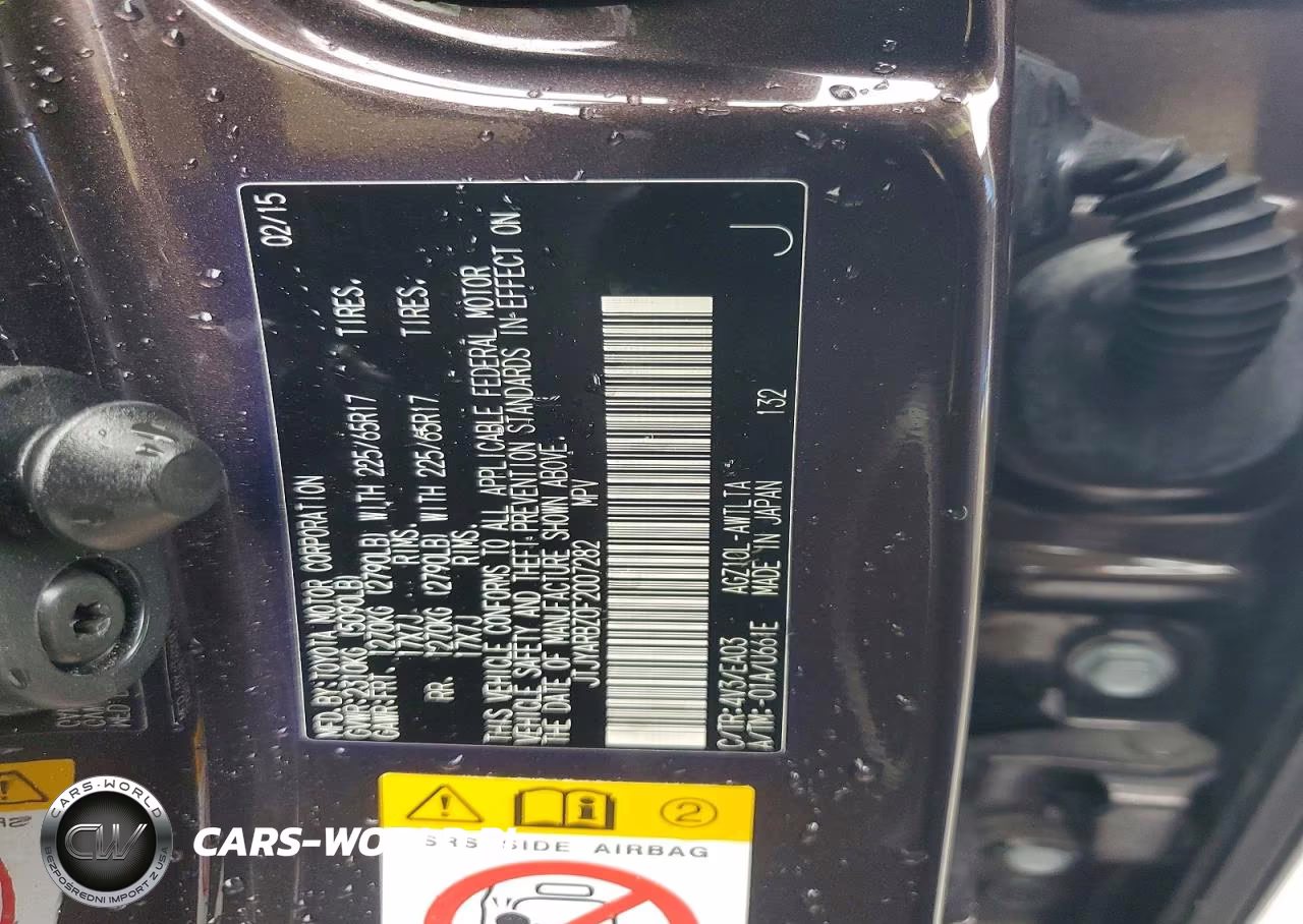 2015 Lexus Nx 200T Base VIN:JTJYARBZ0F2007282 - 14