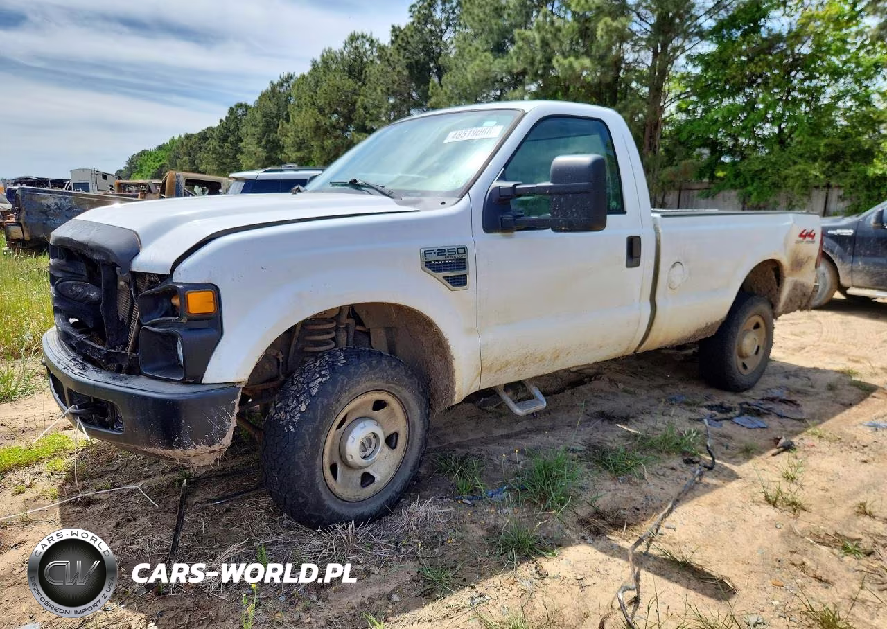2008 Ford F250 Super Duty