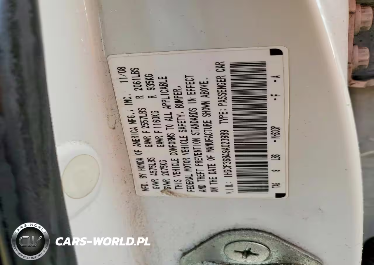 2009 Honda Accord Exl VIN:1HGCP36849A023989 - 12