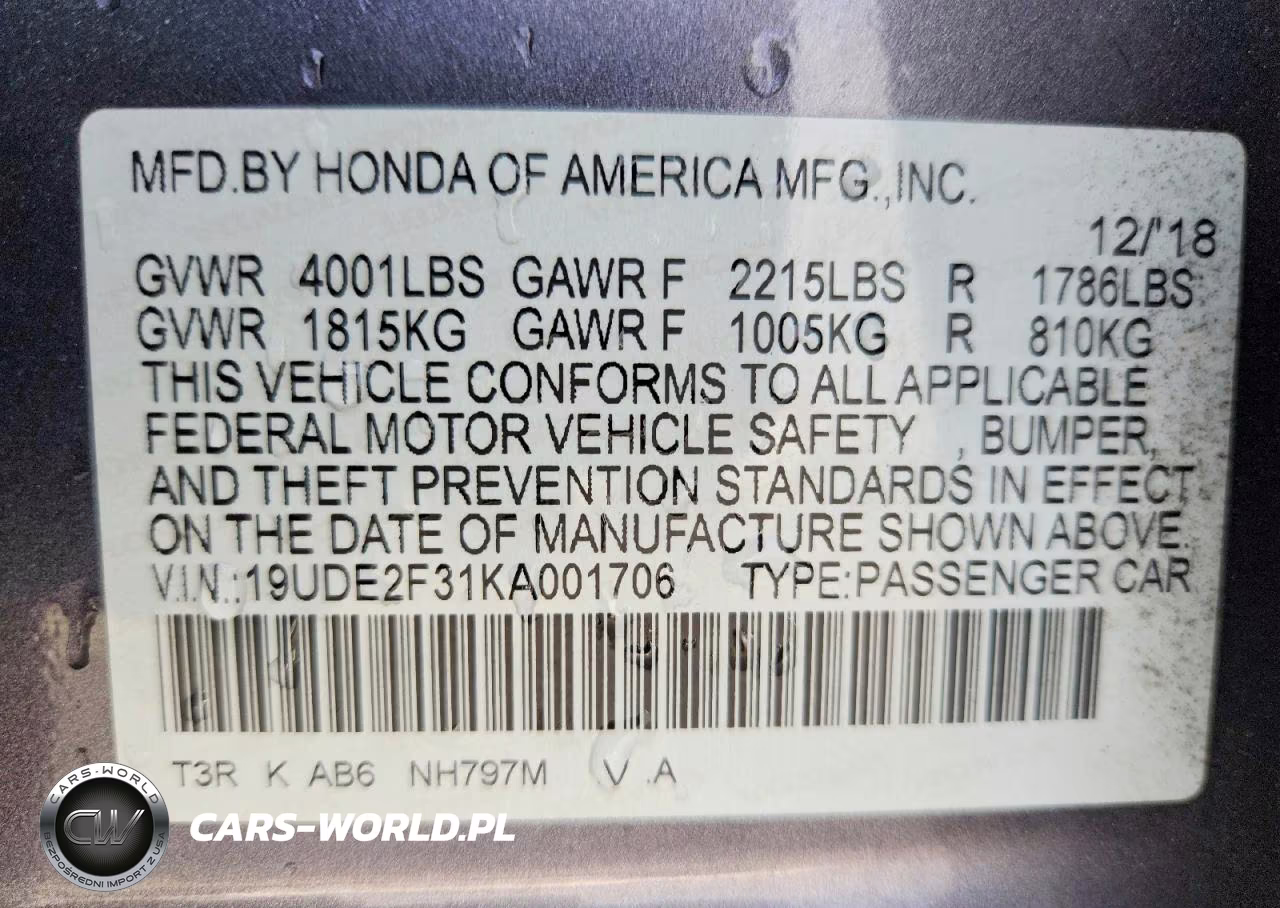 2019 Acura Ilx VIN:19UDE2F31KA001706 - 12