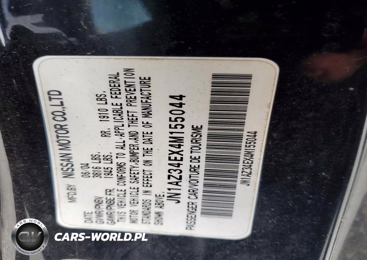 2004 Nissan 350Z Coupe VIN:JN1AZ34EX4M155044 - 12