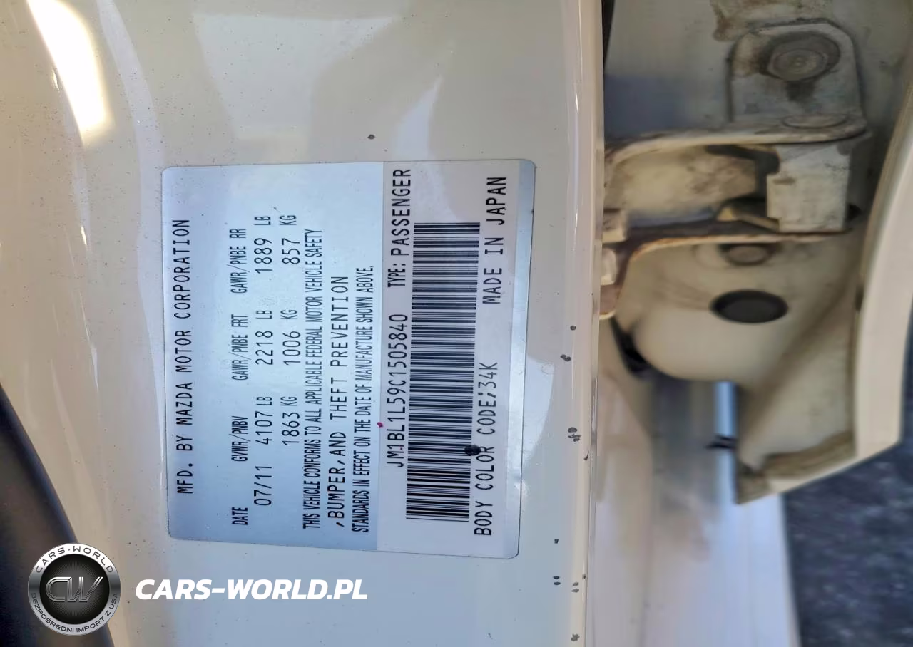 2012 Mazda 3 S VIN:JM1BL1L59C1505840 - 12