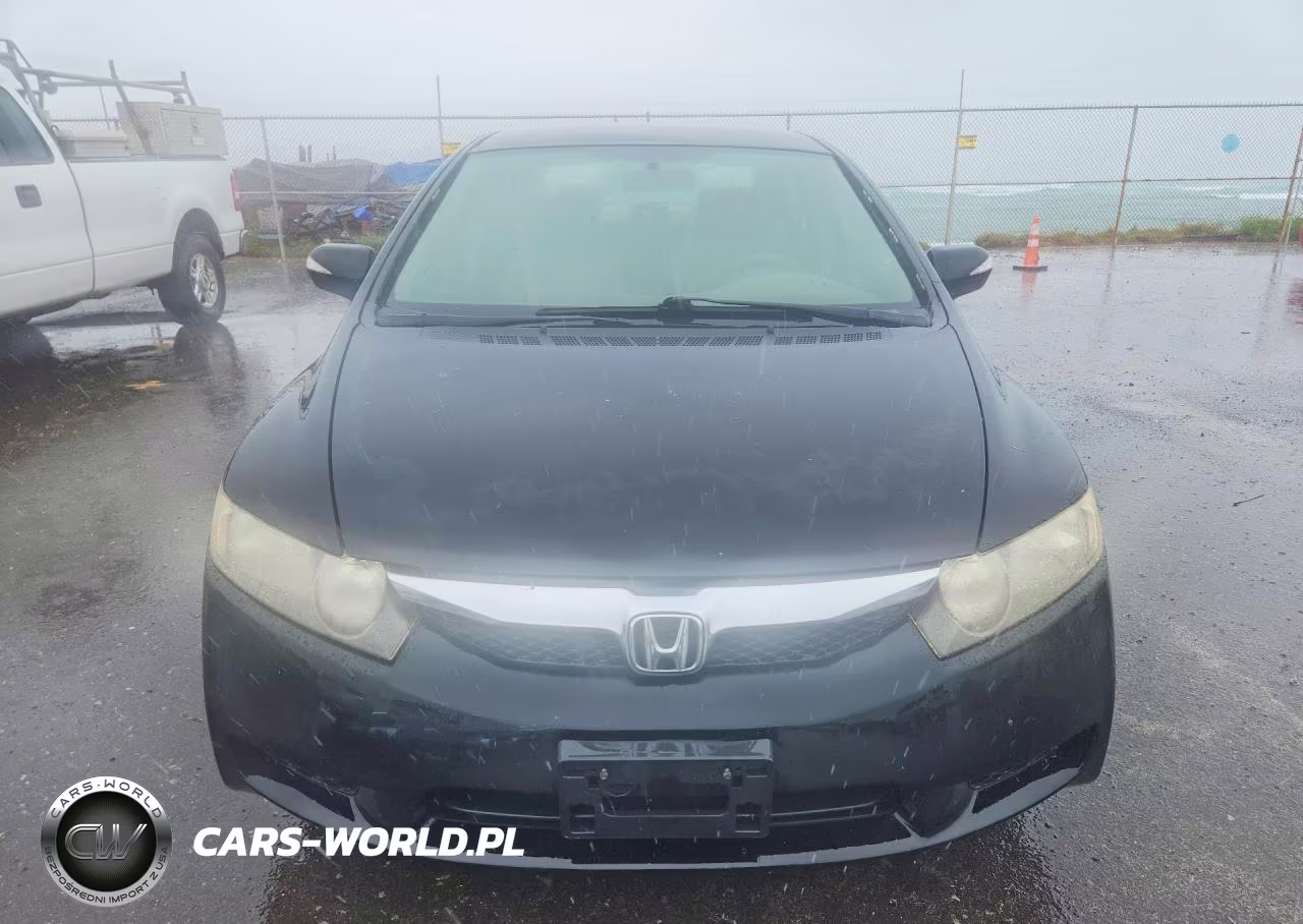 2009 Honda Civic Hybrid VIN:JHMFA362X9S008382 - 5