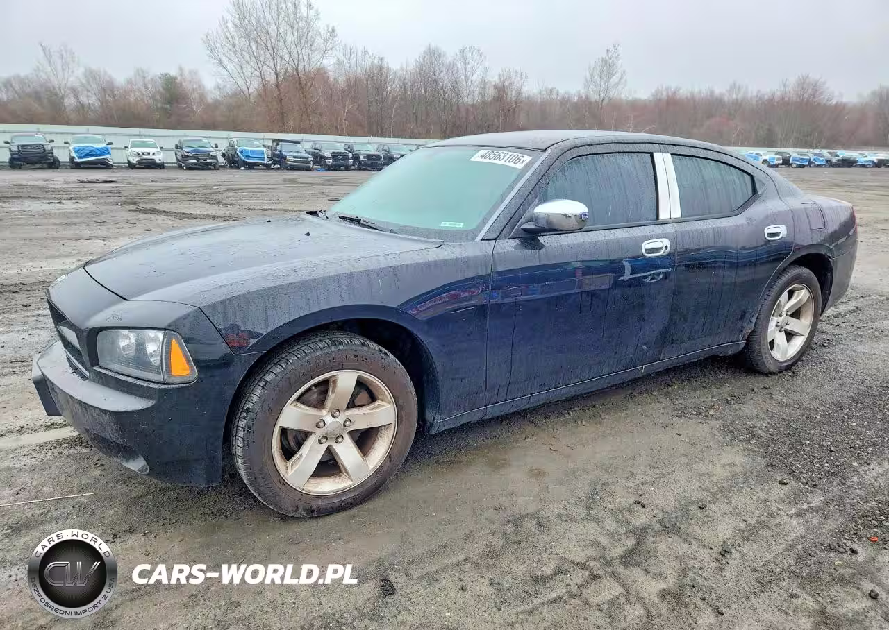 2007 Dodge Charger Se