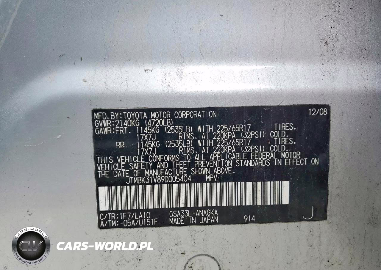 2009 Toyota Rav4 Limited VIN:JTMBK31V89D005404 - 12