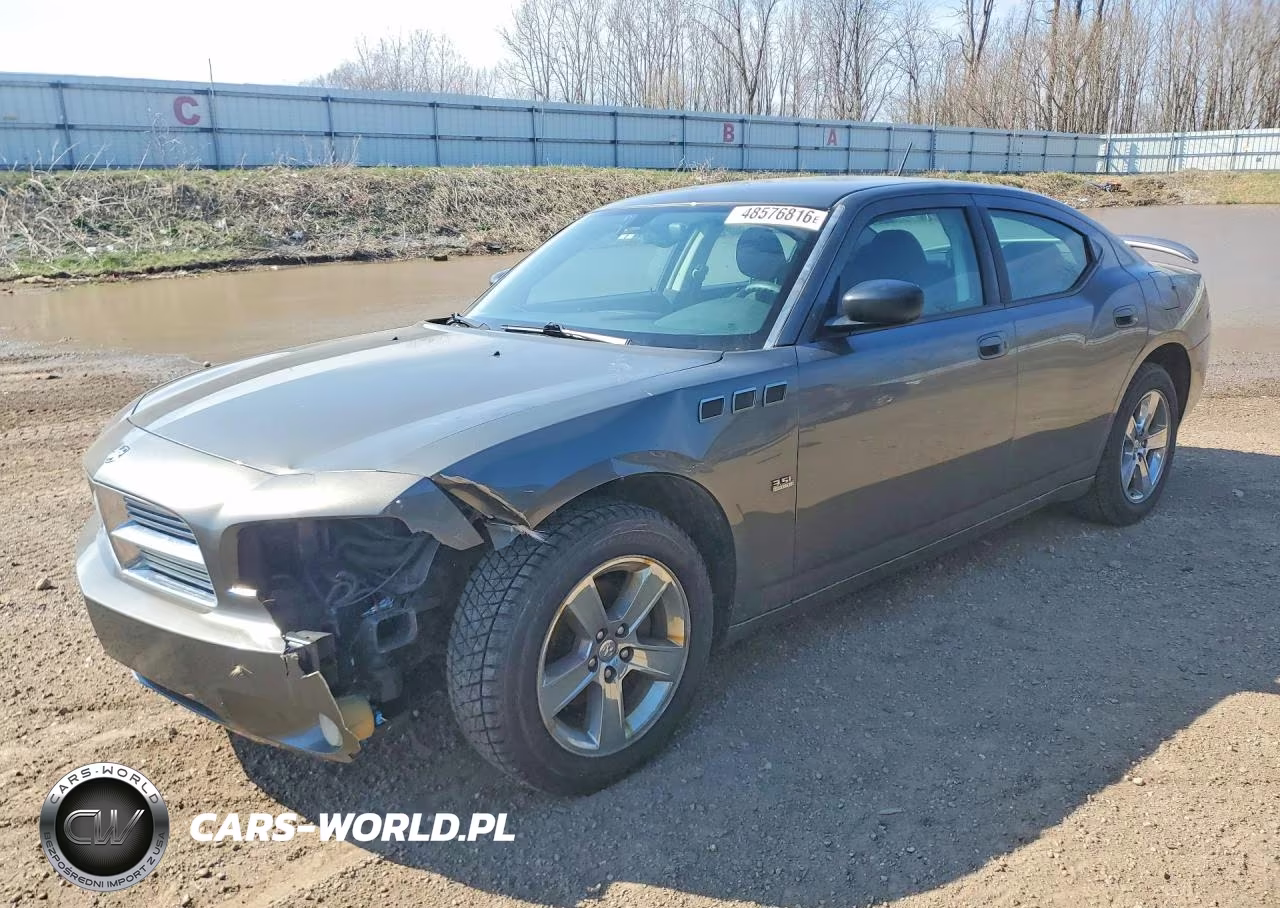 2008 Dodge Charger Sxt