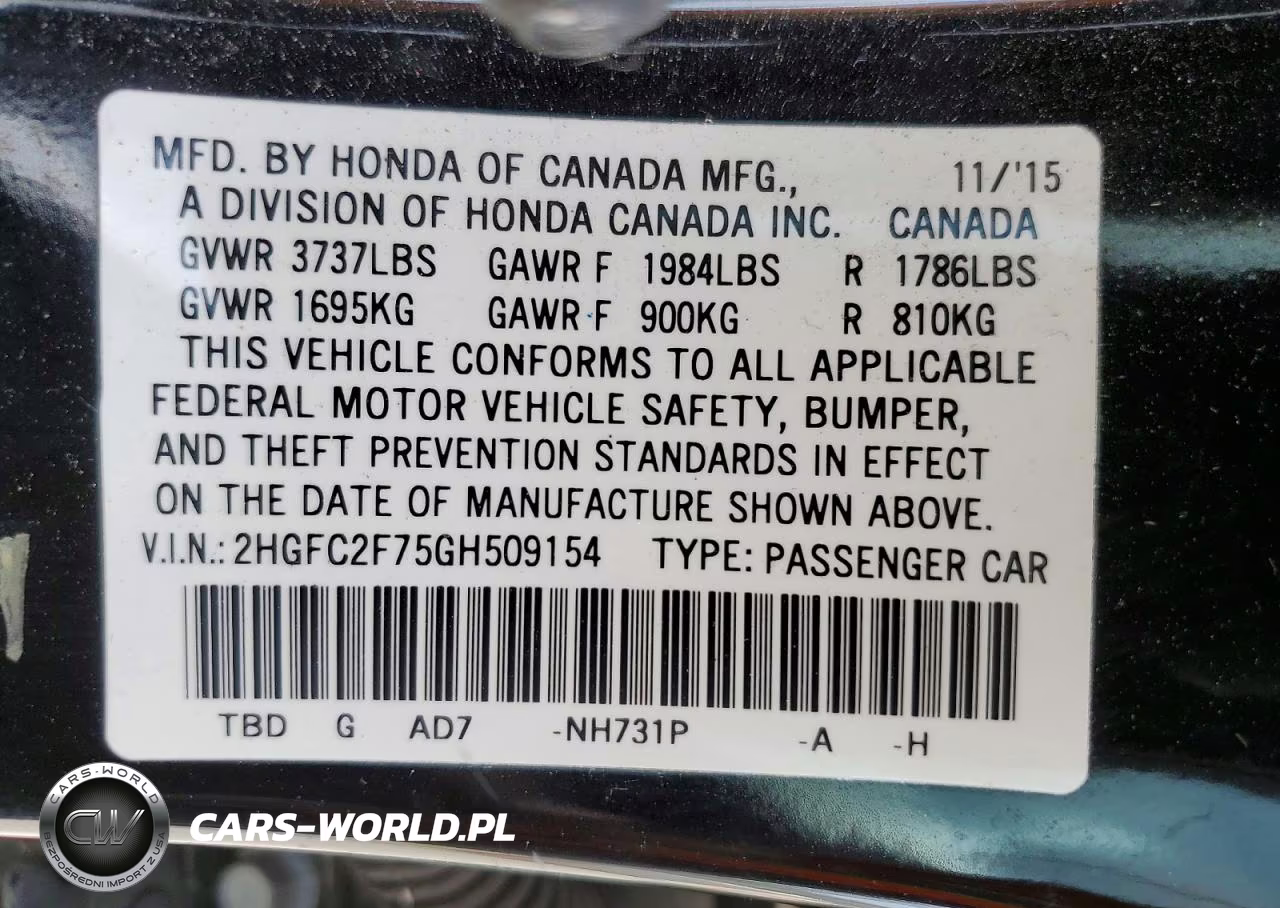 2016 Honda Civic Ex VIN:2HGFC2F75GH509154 - 12