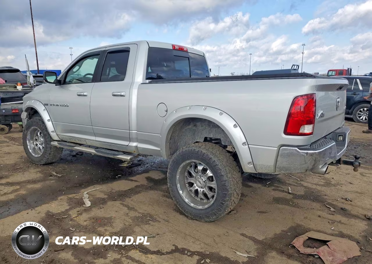 2011 Dodge Ram 1500 VIN:1D7RV1GT2BS543281 - 2