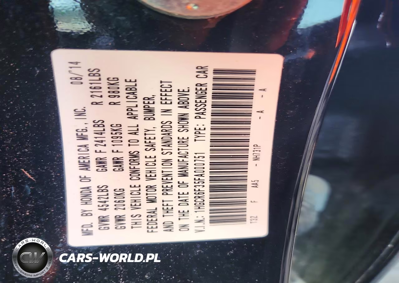 2015 Honda Accord Hybrid VIN:1HGCR6F35FA000751 - 12
