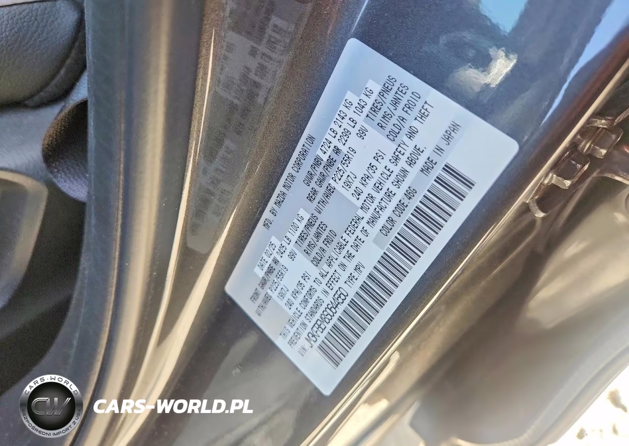 2025 Mazda Cx-5 Premium Plus VIN:JM3KFBEM8S0644550 - 13