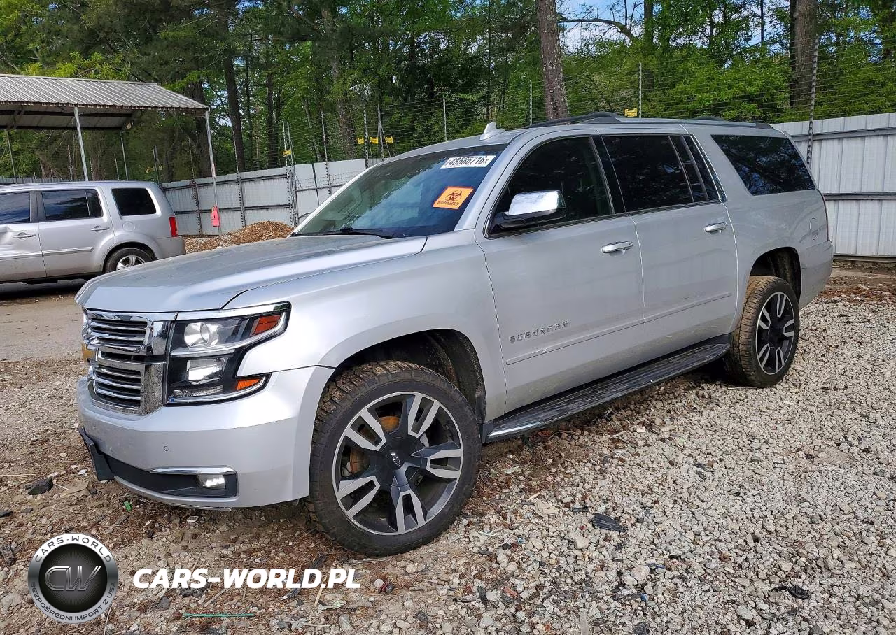 2017 Chevrolet Suburban K1500 Premier