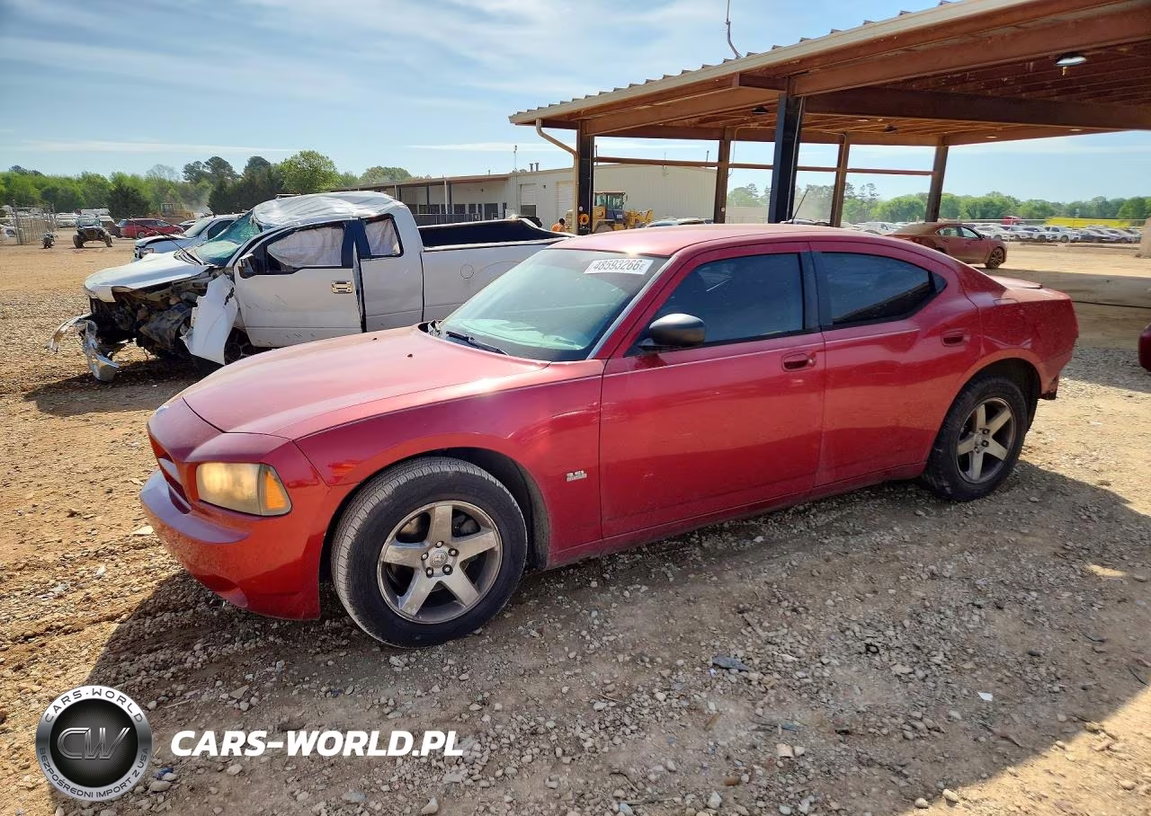 2008 Dodge Charger