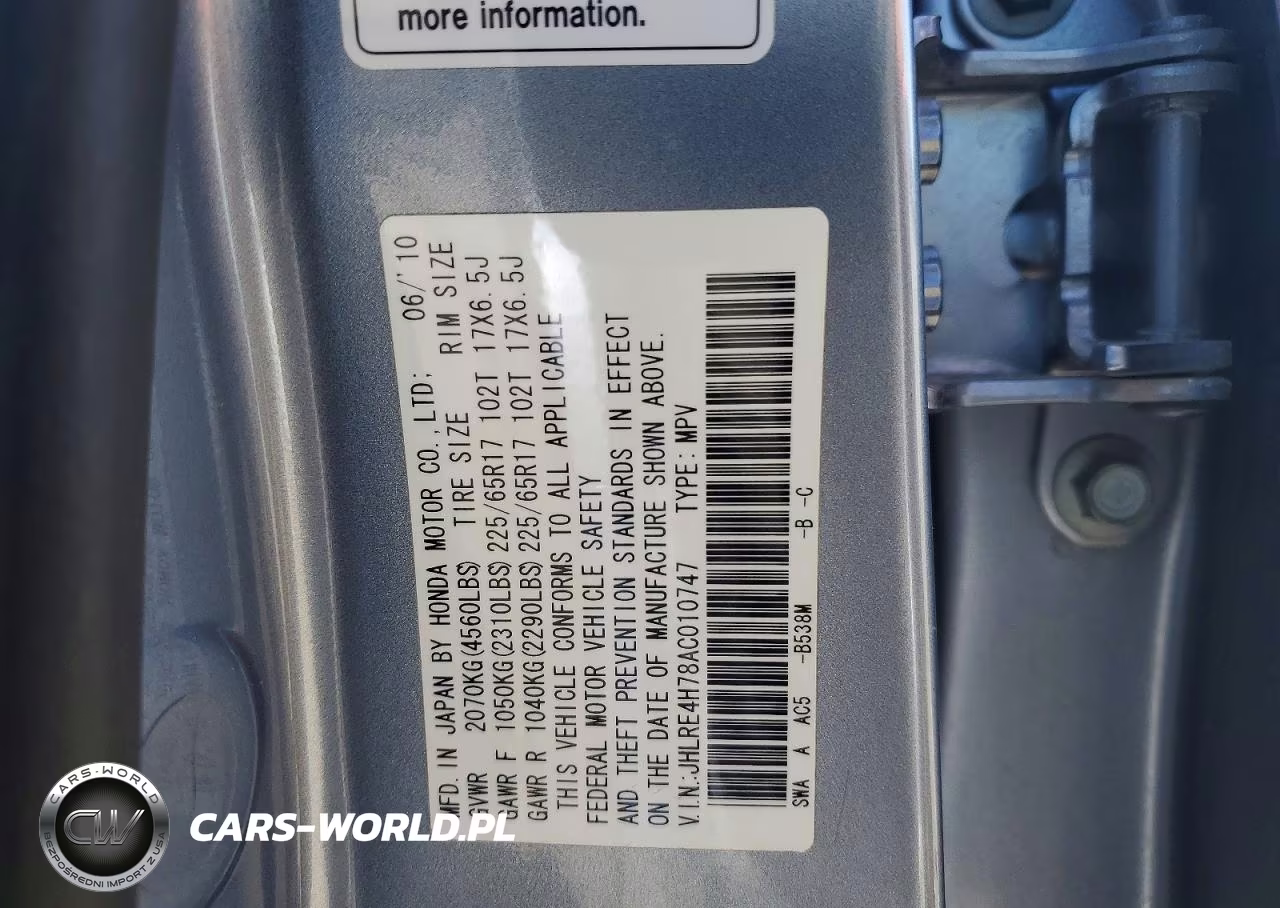 2010 Honda Cr-V Exl VIN:JHLRE4H78AC010747 - 13