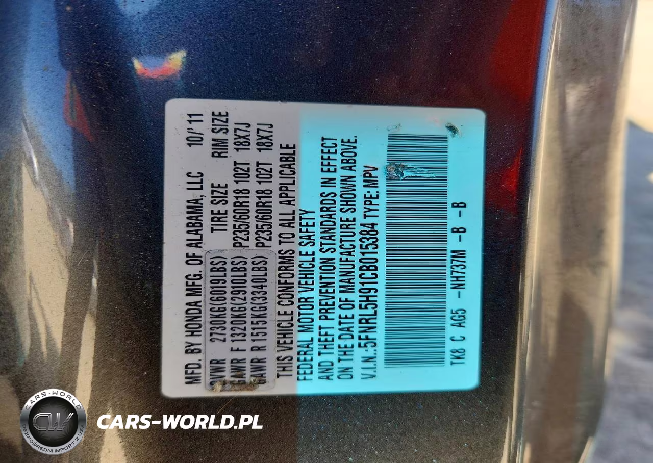 2012 Honda Odyssey Touring VIN:5FNRL5H91CB015384 - 14