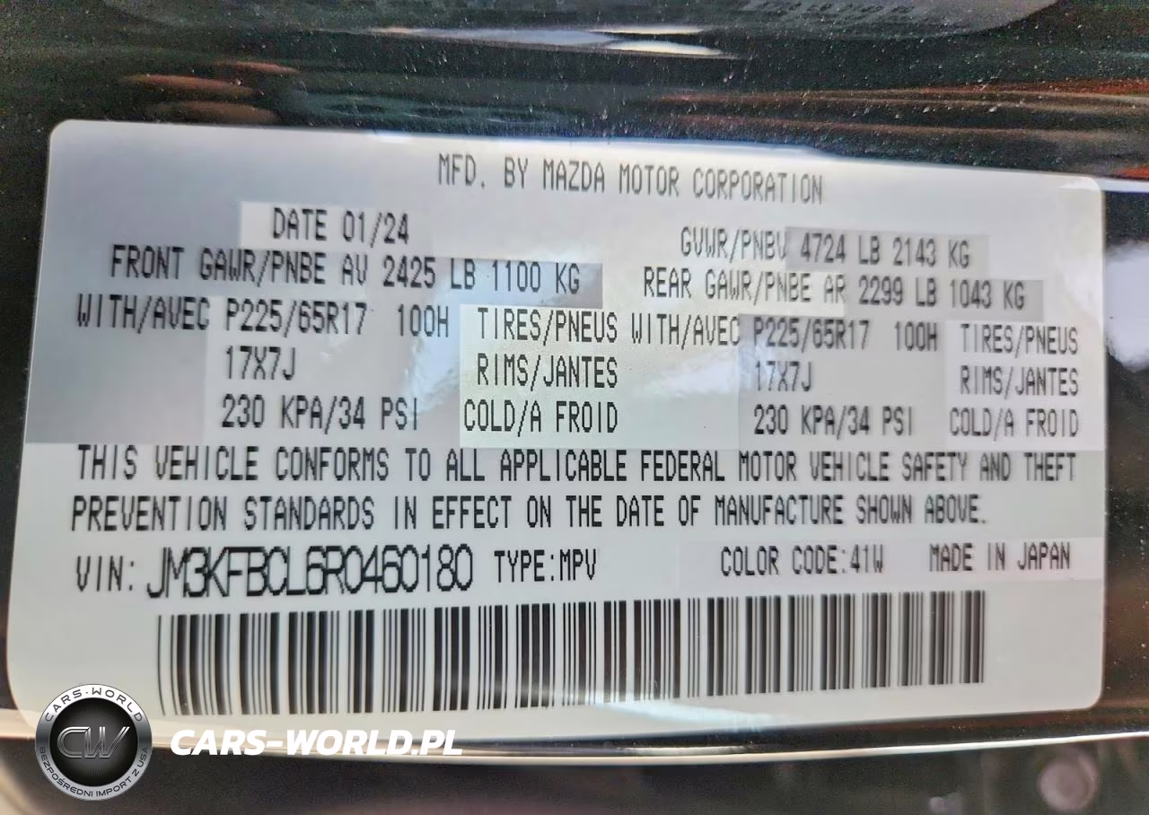 2024 Mazda Cx-5 Preferred VIN:JM3KFBCL6R0460180 - 14