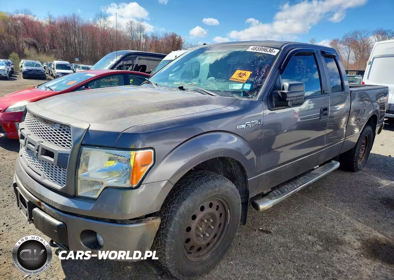 2013 Ford F150 Super Cab