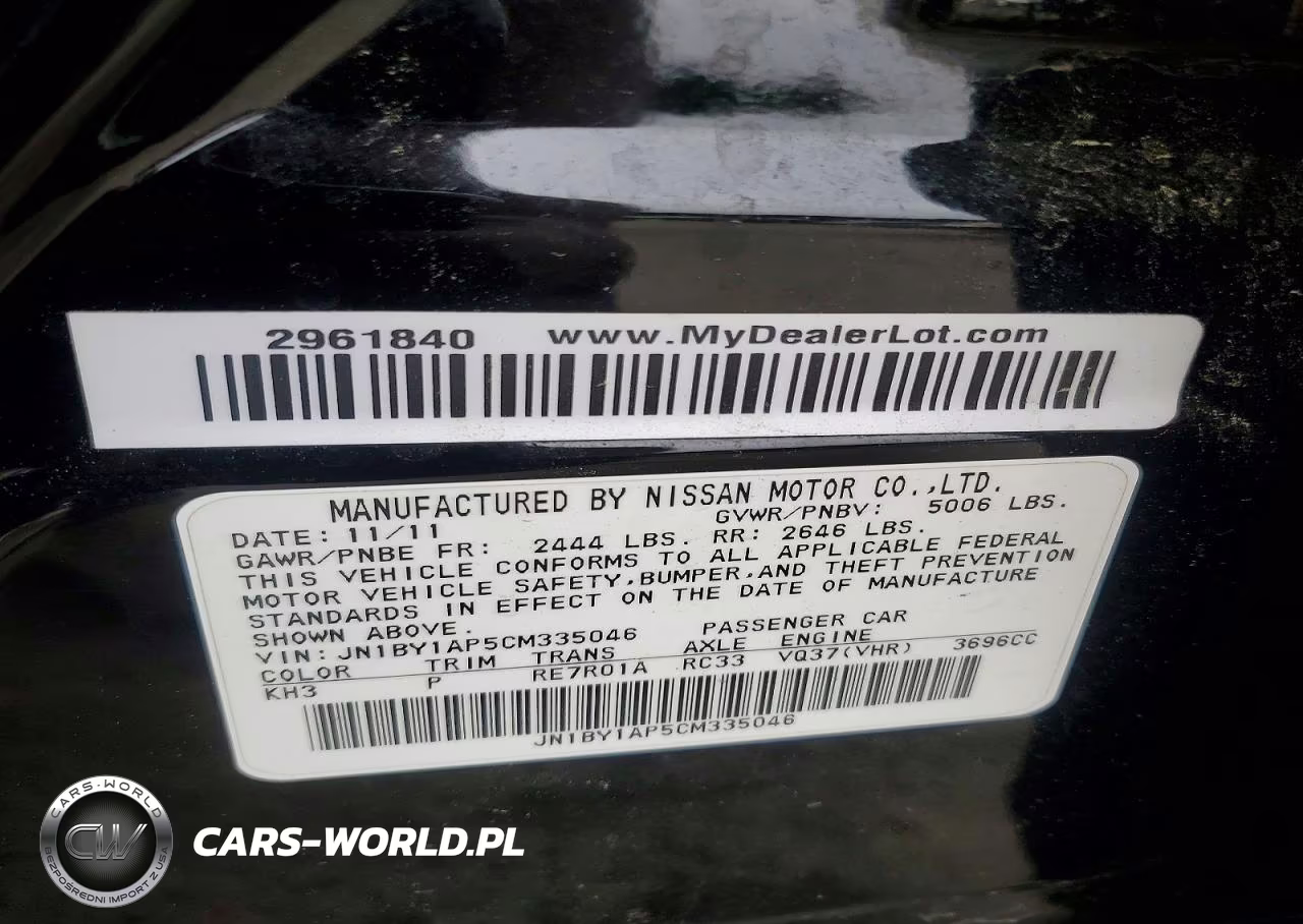 2012 Infiniti M37 Base VIN:JN1BY1AP5CM335046 - 12