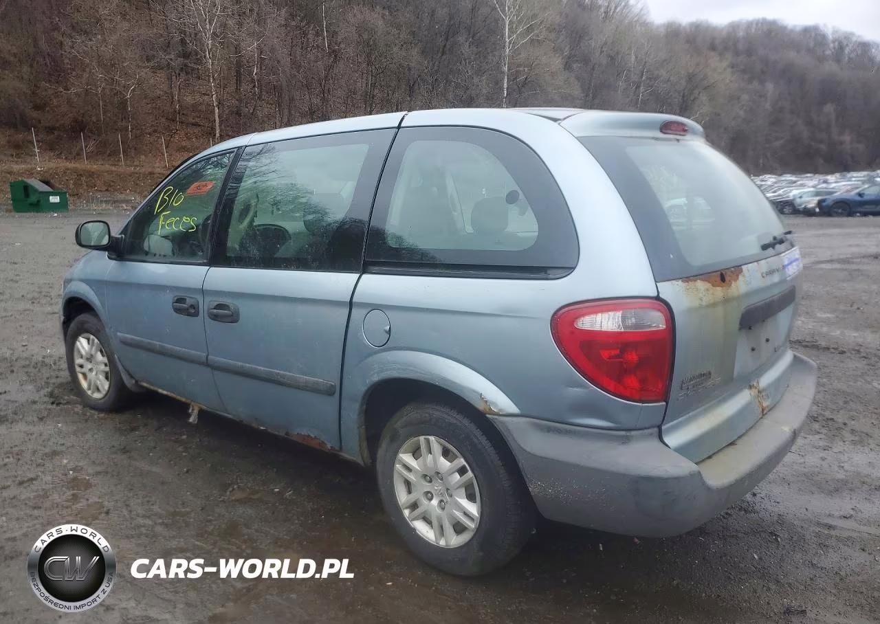 2005 Dodge Caravan Se VIN:1D4GP25B15B419246 - 2