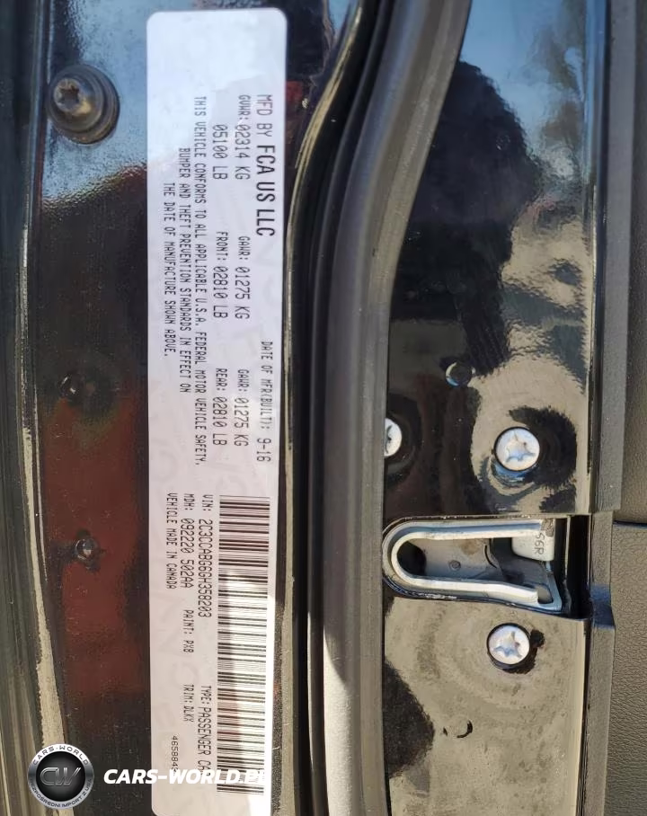 2016 Chrysler 300 S VIN:2C3CCABG6GH358203 - 13