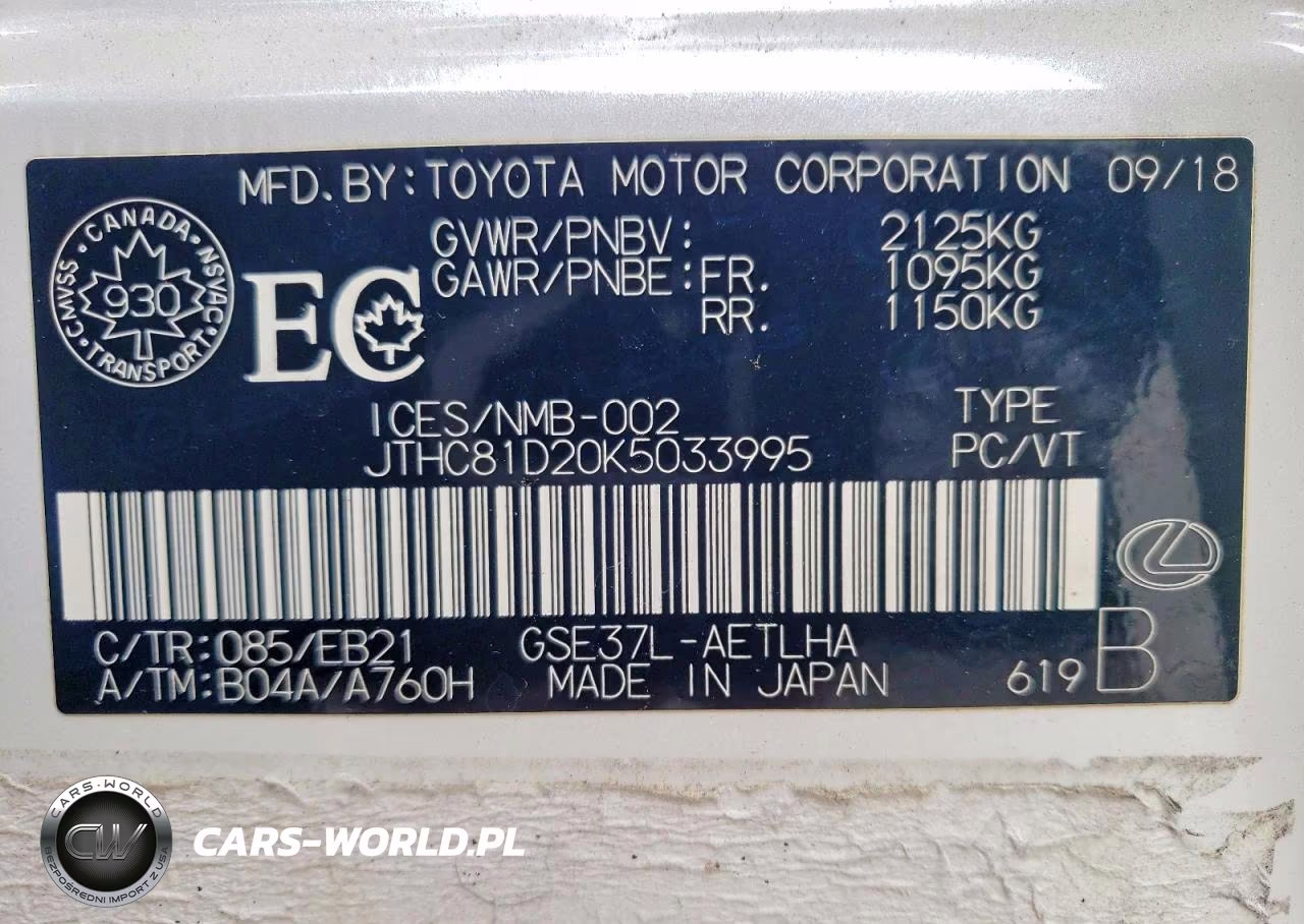 2019 Lexus Is 300 Base VIN:JTHC81D20K5033995 - 12