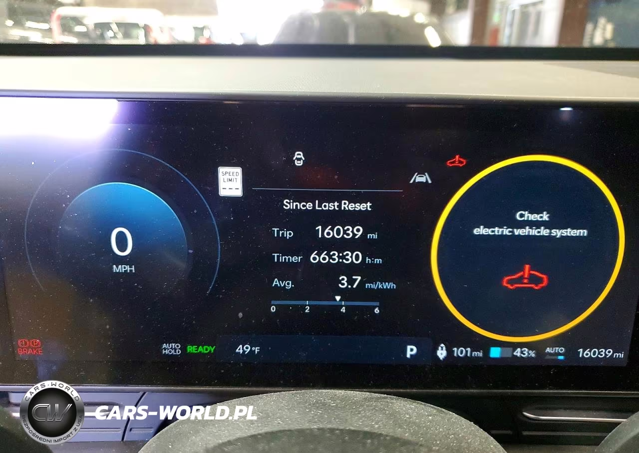 2025 Hyundai Kona Electric Limited VIN:KM8HE3A6XSU018537 - 9