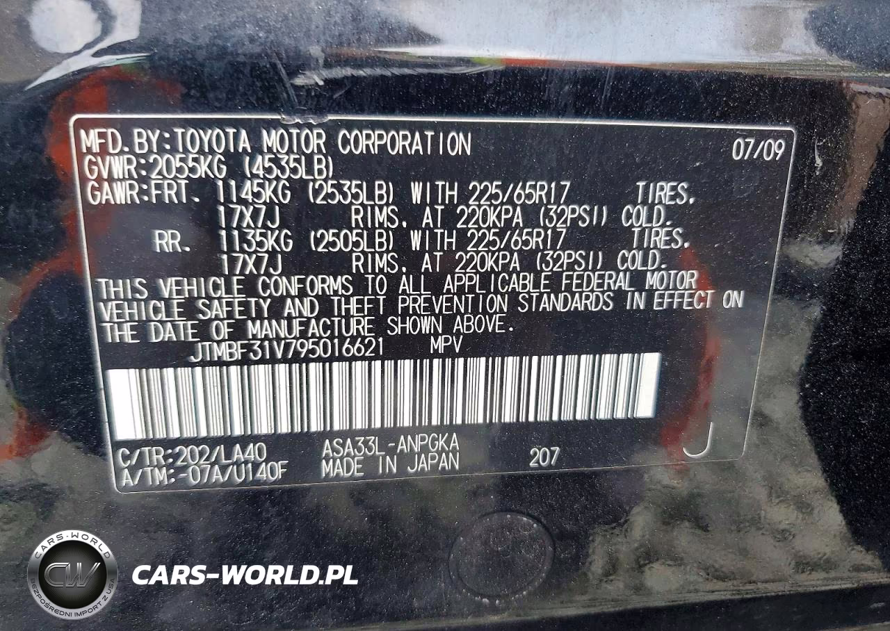 2009 Toyota Rav4 Limited VIN:JTMBF31V795016621 - 13