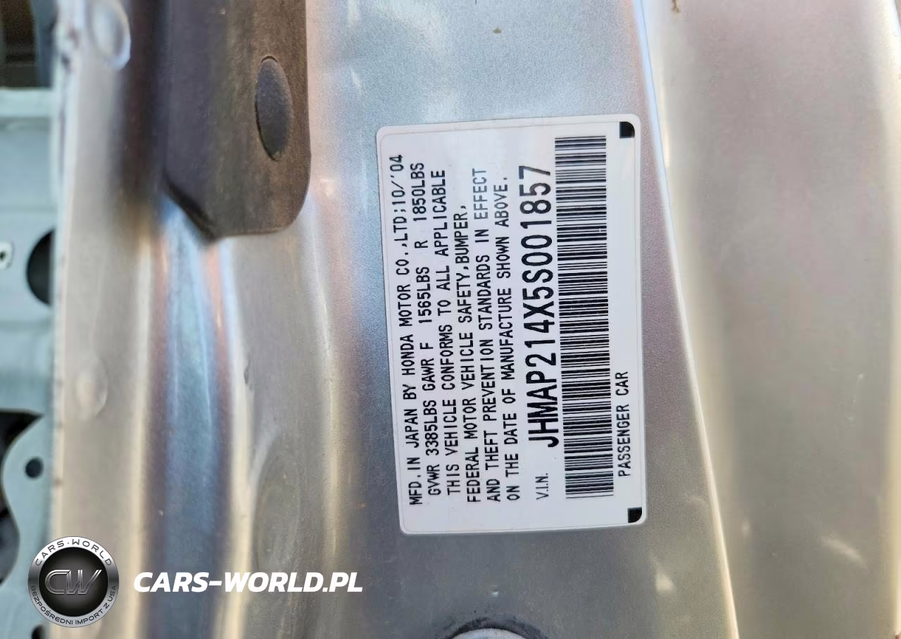 2005 Honda S2000 VIN:JHMAP214X5S001857 - 12