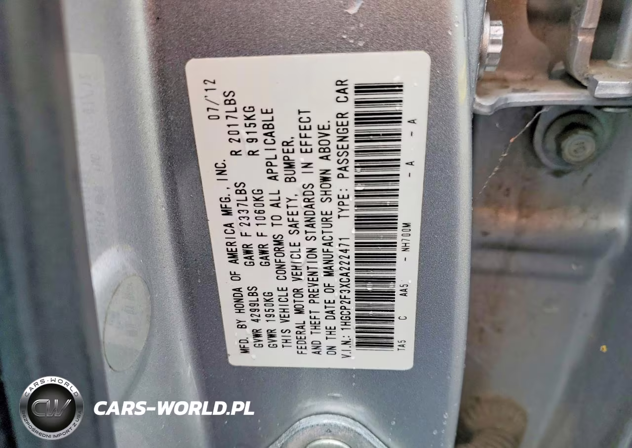 2012 Honda Accord Lx VIN:1HGCP2F3XCA222471 - 13