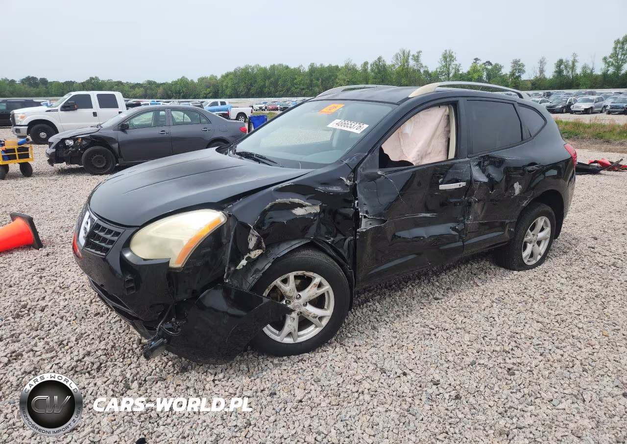 2008 Nissan Rogue S