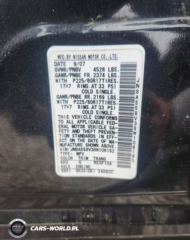2008 Nissan Rogue S VIN:JN8AS58V38W106192 - 13