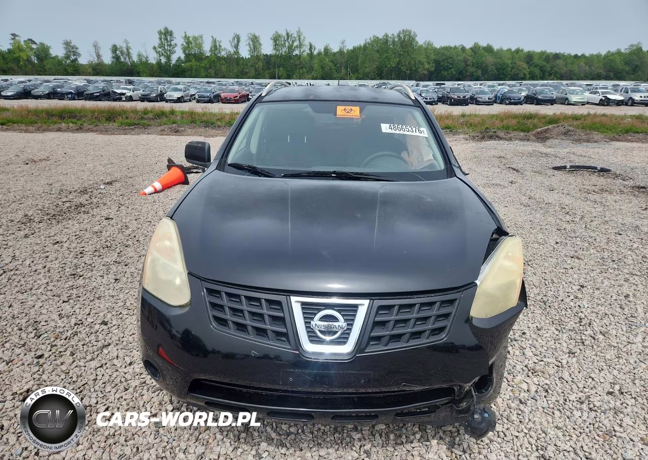 2008 Nissan Rogue S VIN:JN8AS58V38W106192 - 5