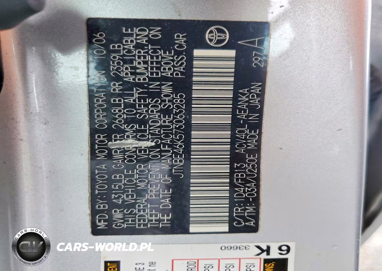 2007 Toyota Camry Ce VIN:JTNBE46K573063285 - 12