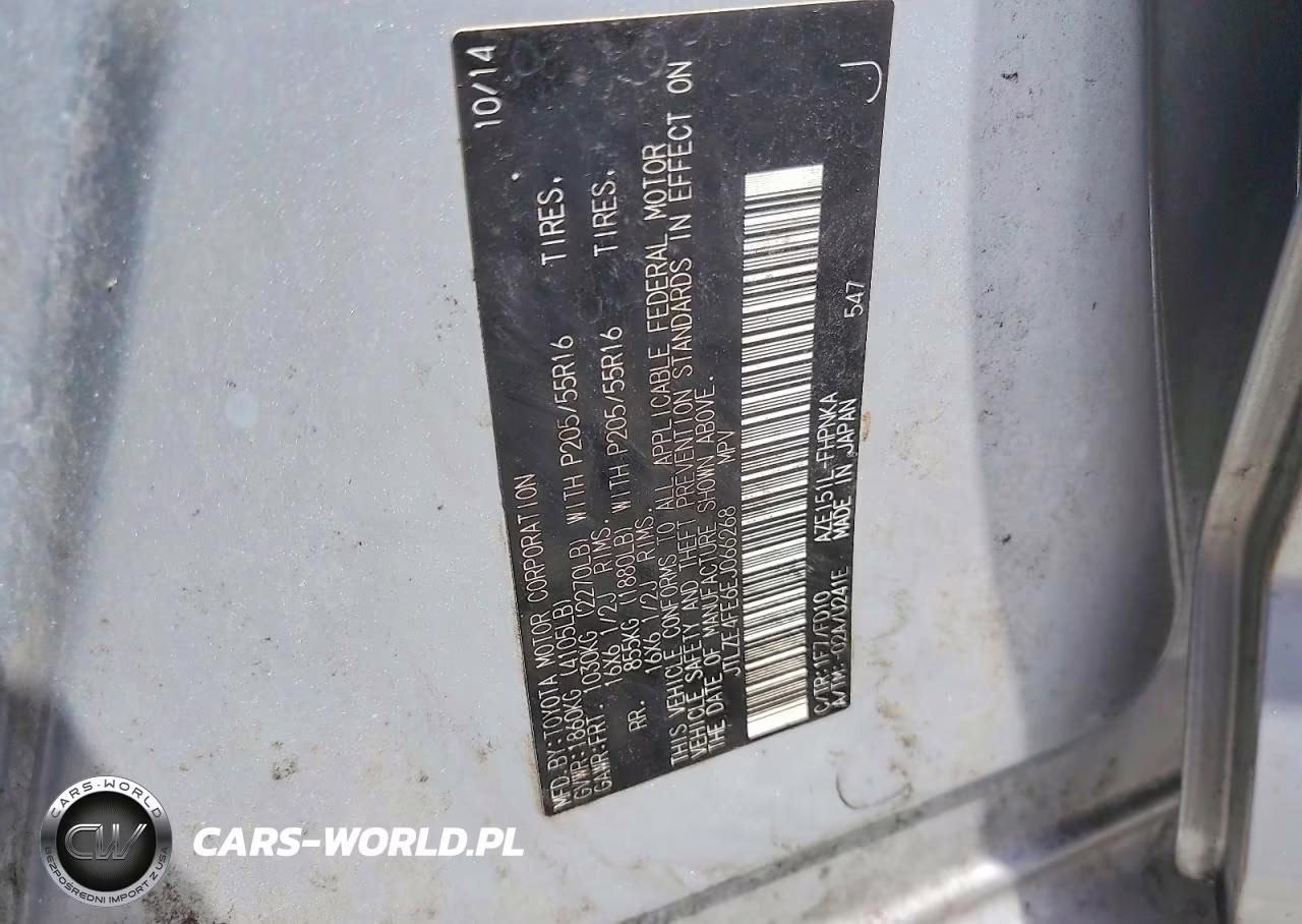 2014 Scion Xb Base VIN:JTLZE4FE6EJ066268 - 12