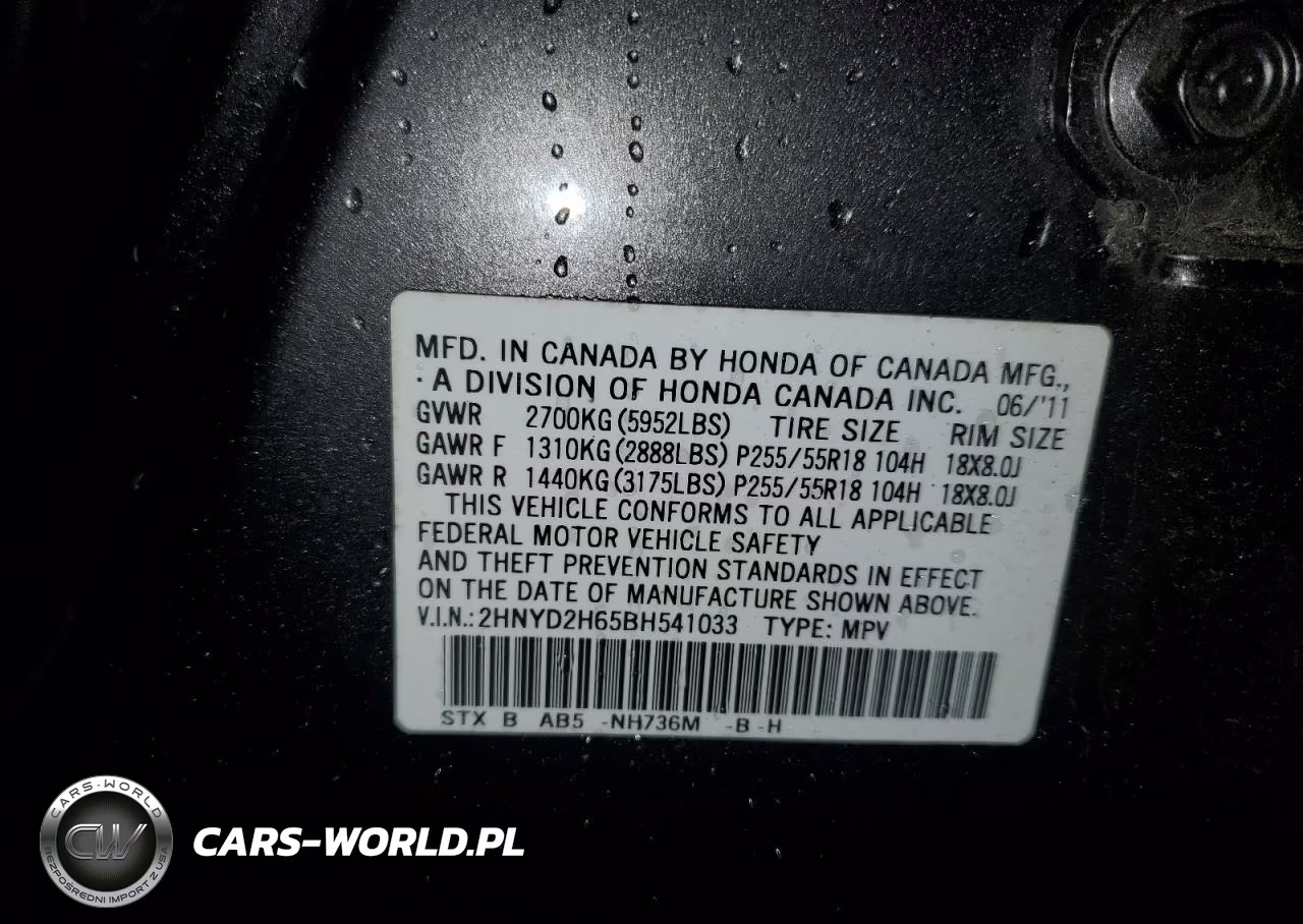 2011 Acura Mdx Technology VIN:2HNYD2H65BH541033 - 12