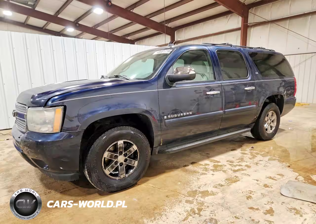 2008 Chevrolet Suburban K1500 Ls