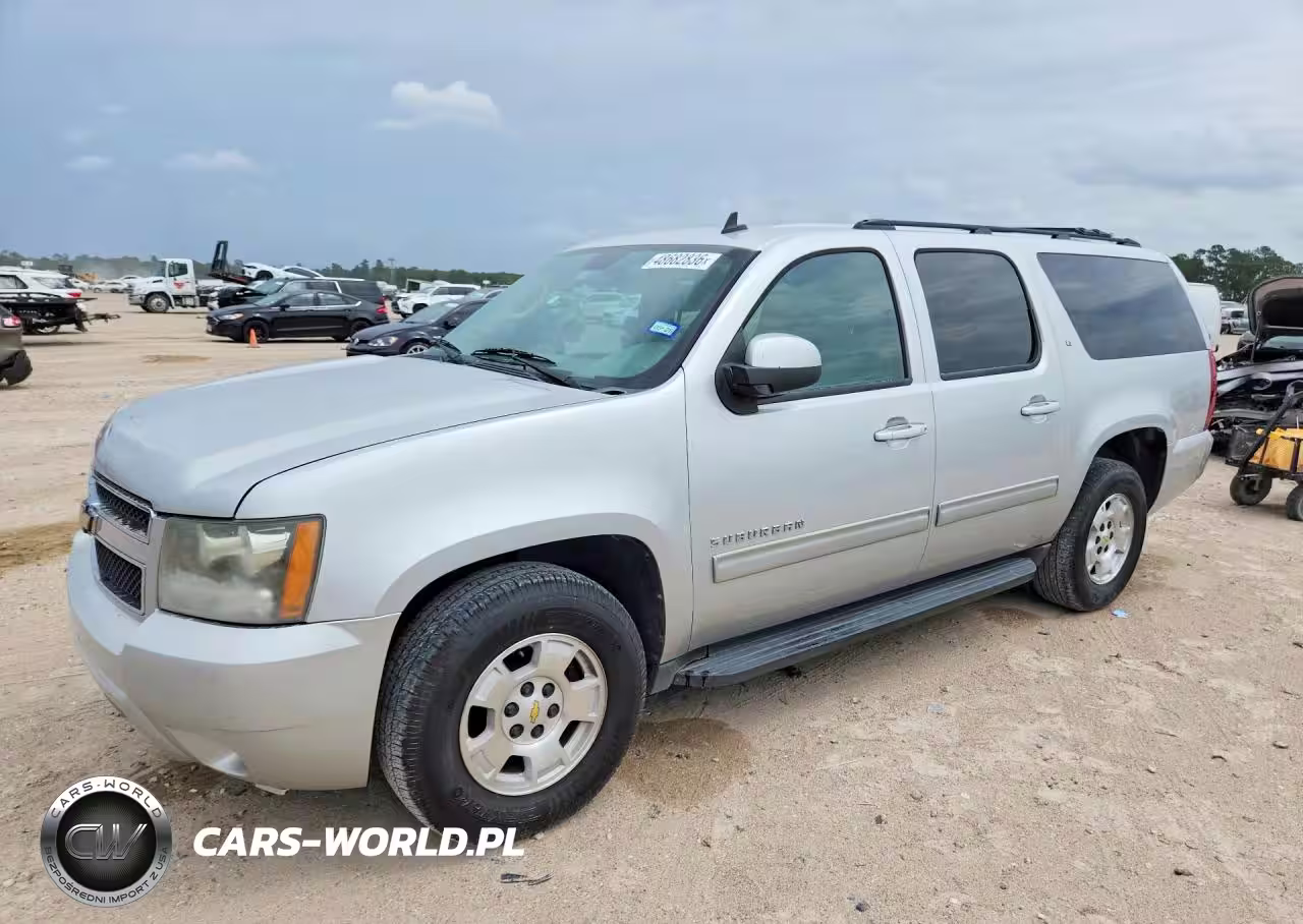2011 Chevrolet Suburban C1500 Lt