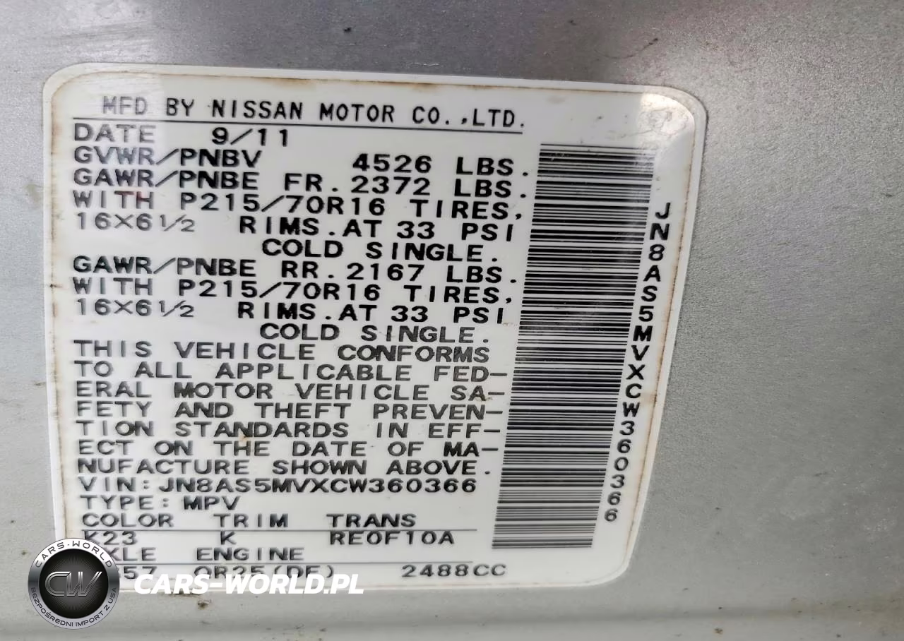 2012 Nissan Rogue S VIN:JN8AS5MVXCW360366 - 12