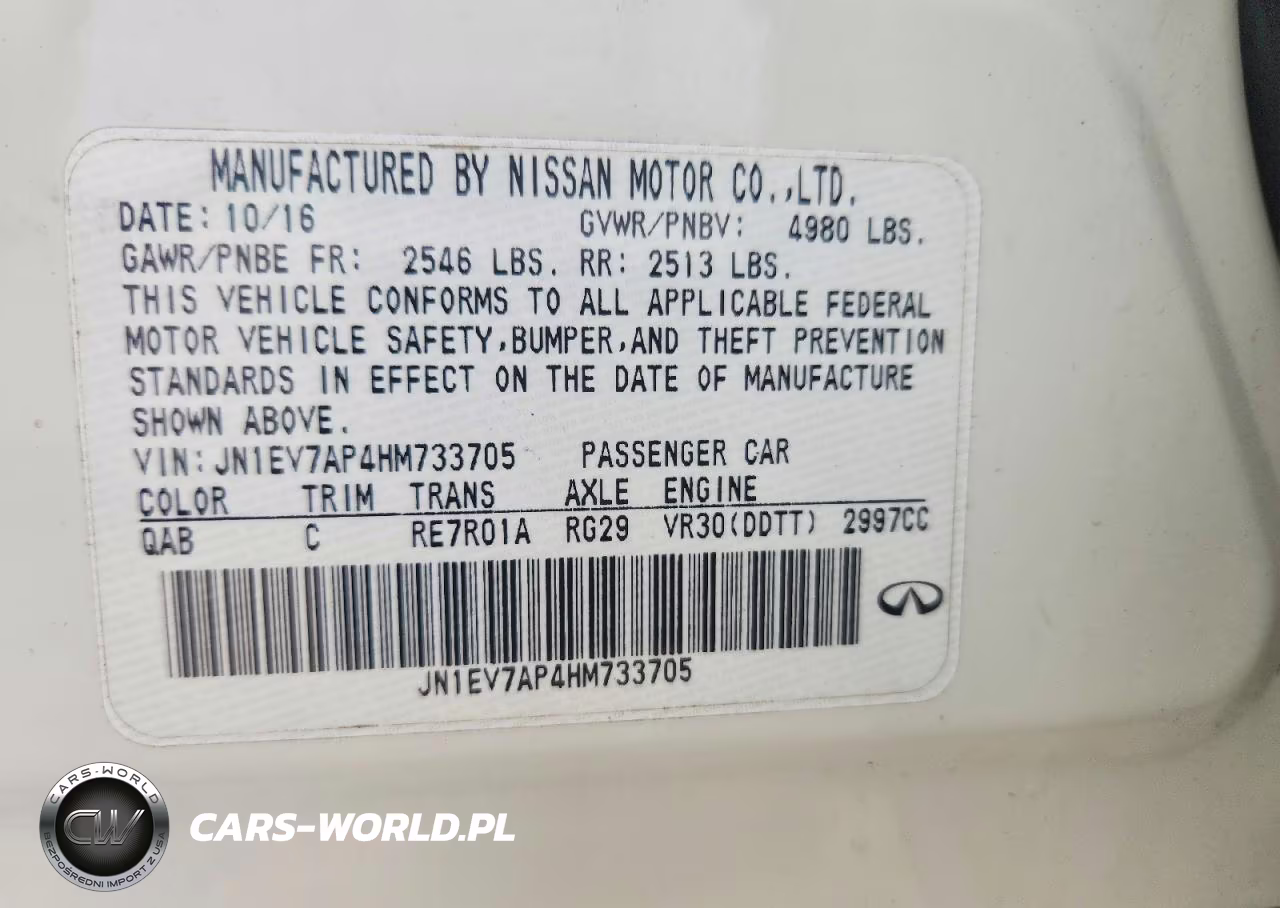 2017 Infiniti Q50 3.0T Signature Edition VIN:JN1EV7AP4HM733705 - 12